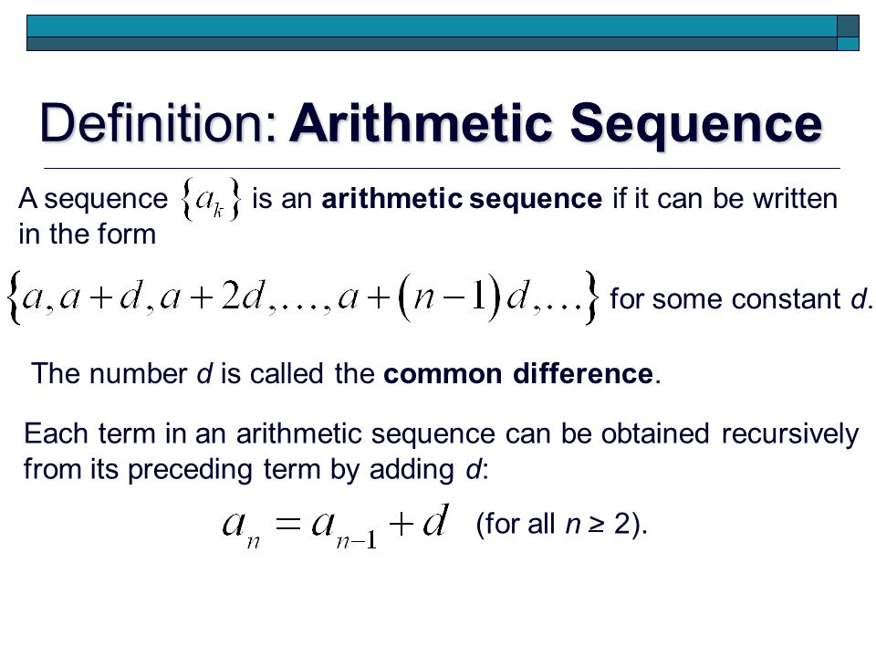 Definition: Arithmetic Sequence