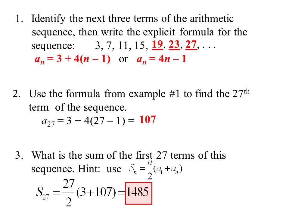 Identify the next three terms of the arithmetic