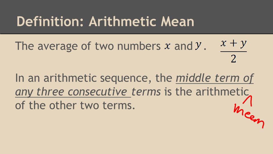 Definition: Arithmetic Mean