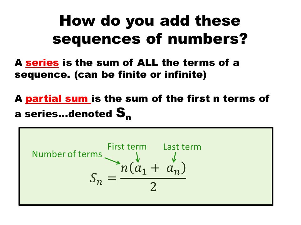 How do you add these sequences of numbers
