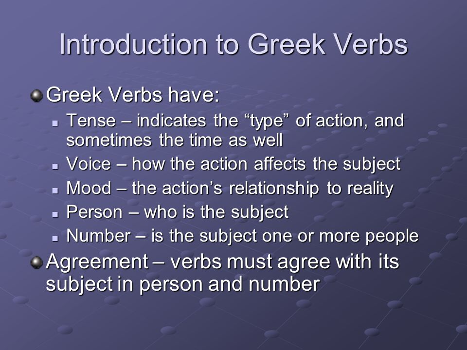 Greek Master Verb Chart
