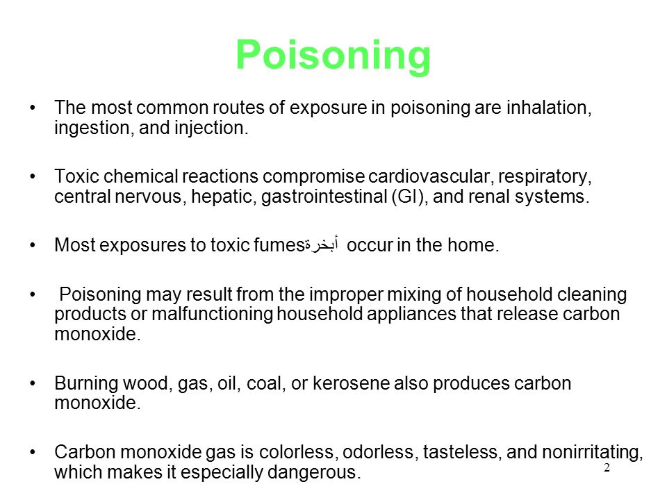 The Poisoned Or Overdosed Patient Ppt Download