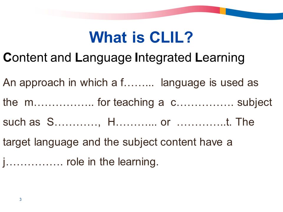 Clil методика на уроках английского презентация