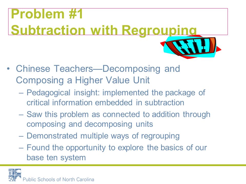 Problem #1 Subtraction with Regrouping