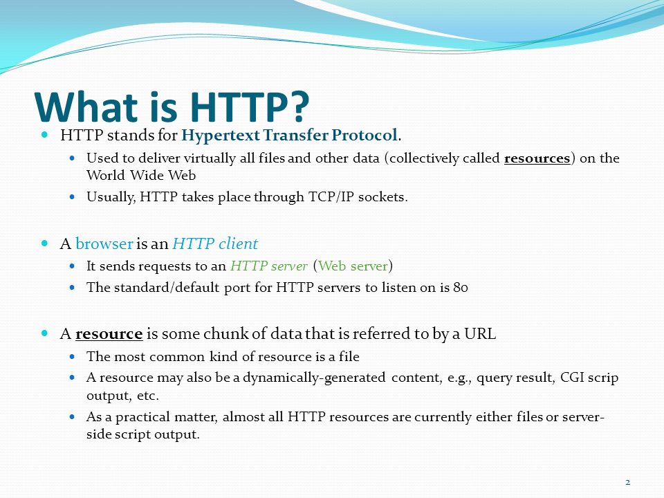 HTTP Protocol Specification - ppt download