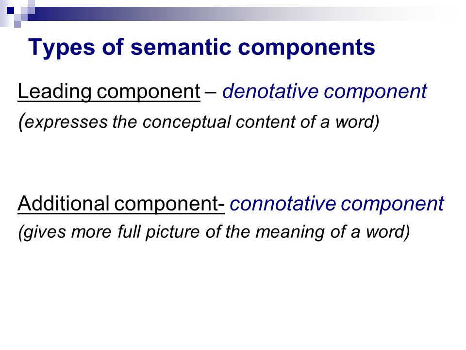 types of semantic change