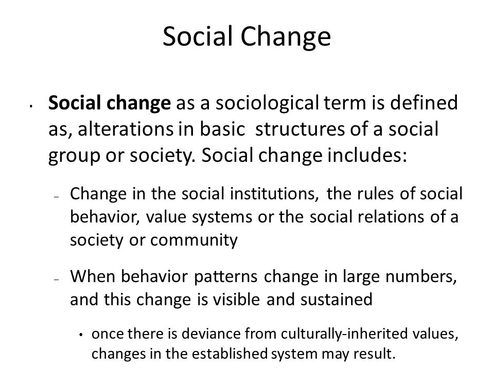 sociological concepts