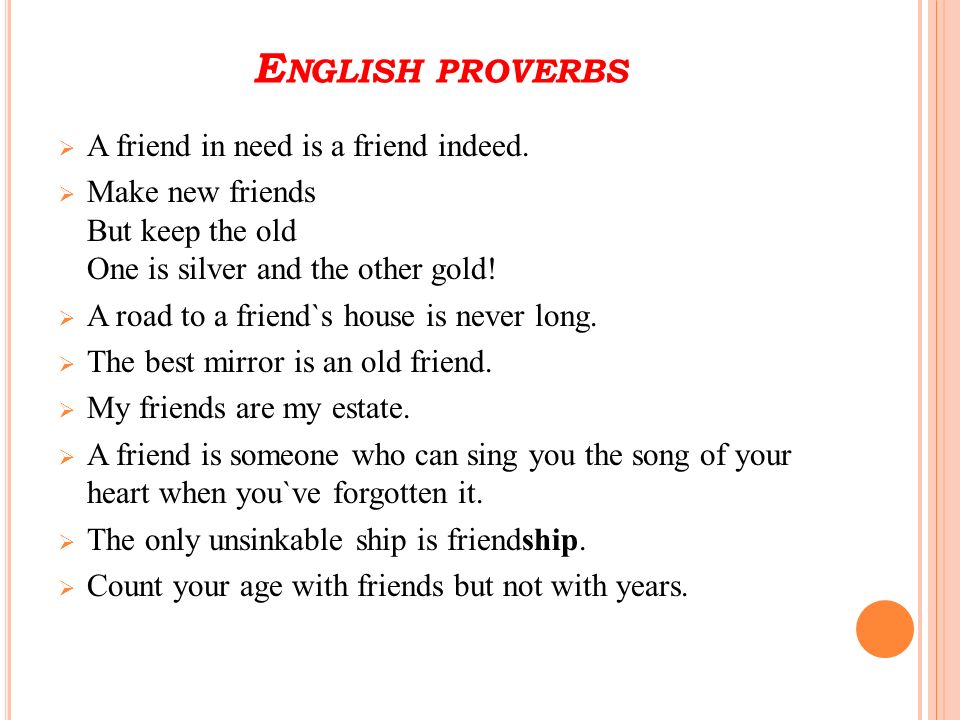 Proverb перевод. English Proverbs. Английские пословицы. Пословицы на английском языке. Английские пословицы и поговорки.