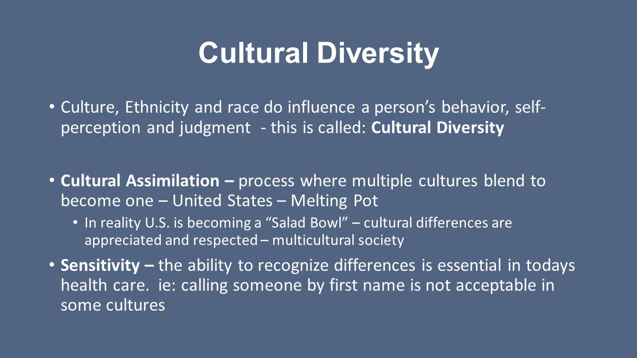 Racial and ethnic differences in perception of provider cultural