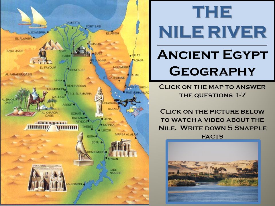 Ancient Egypt Ppt Video Online Download