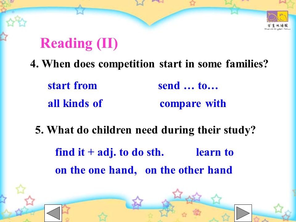 Reading (II) 4. When does competition start in some families