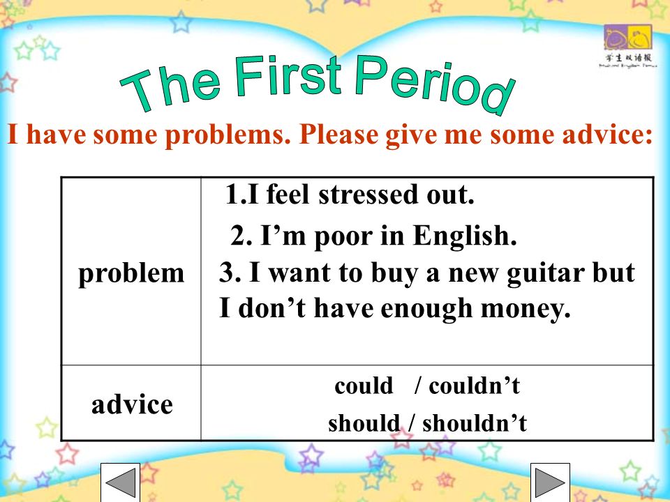 The First Period problem