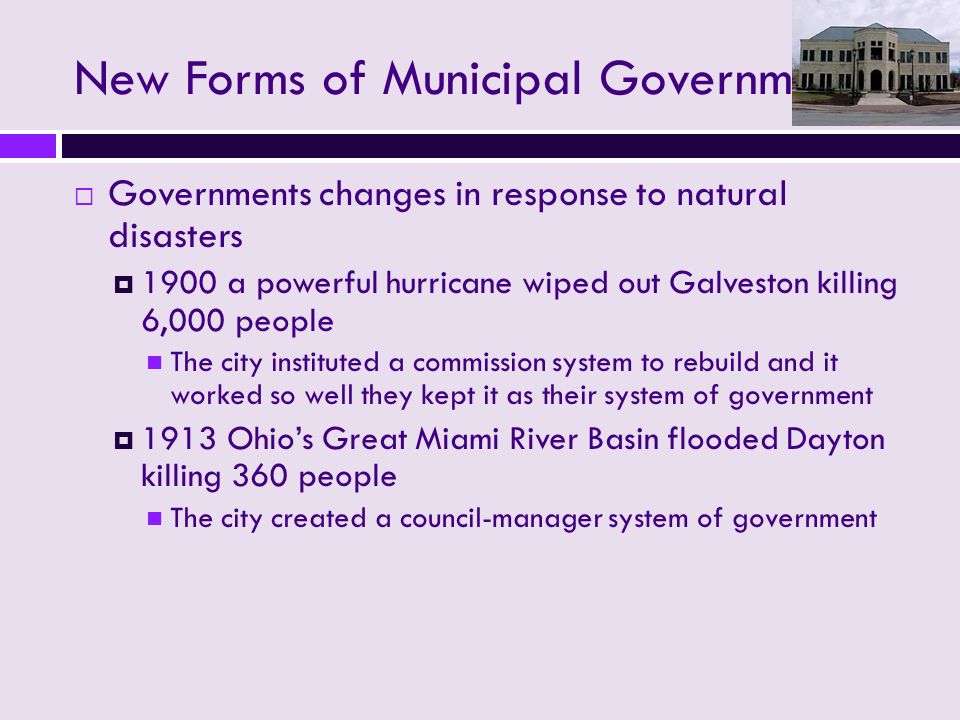 New Forms of Municipal Government