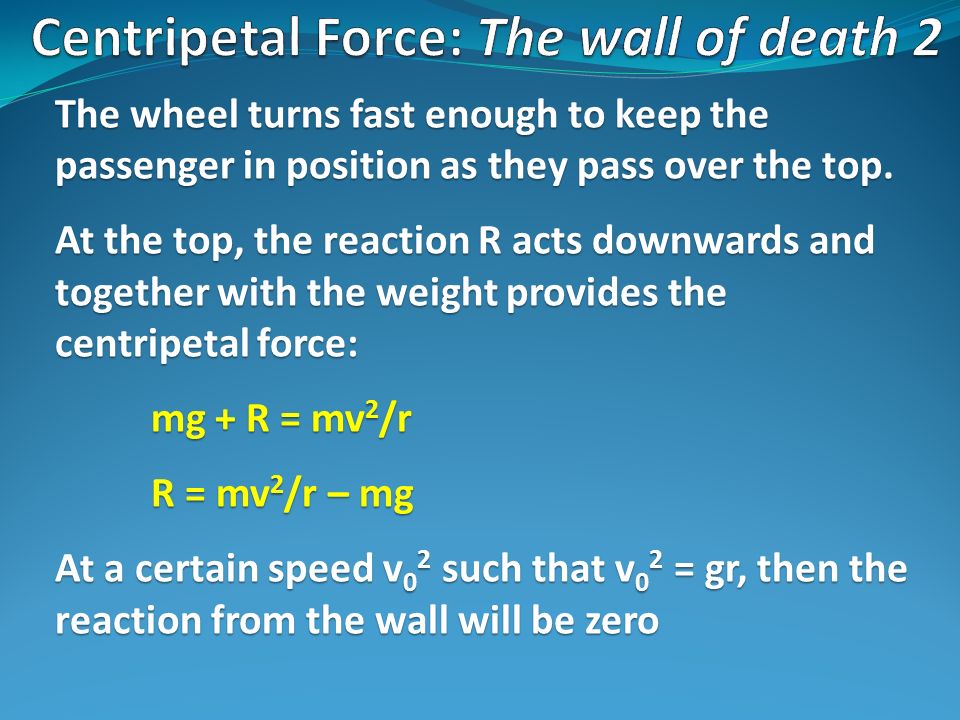 Centripetal Force: The wall of death 2