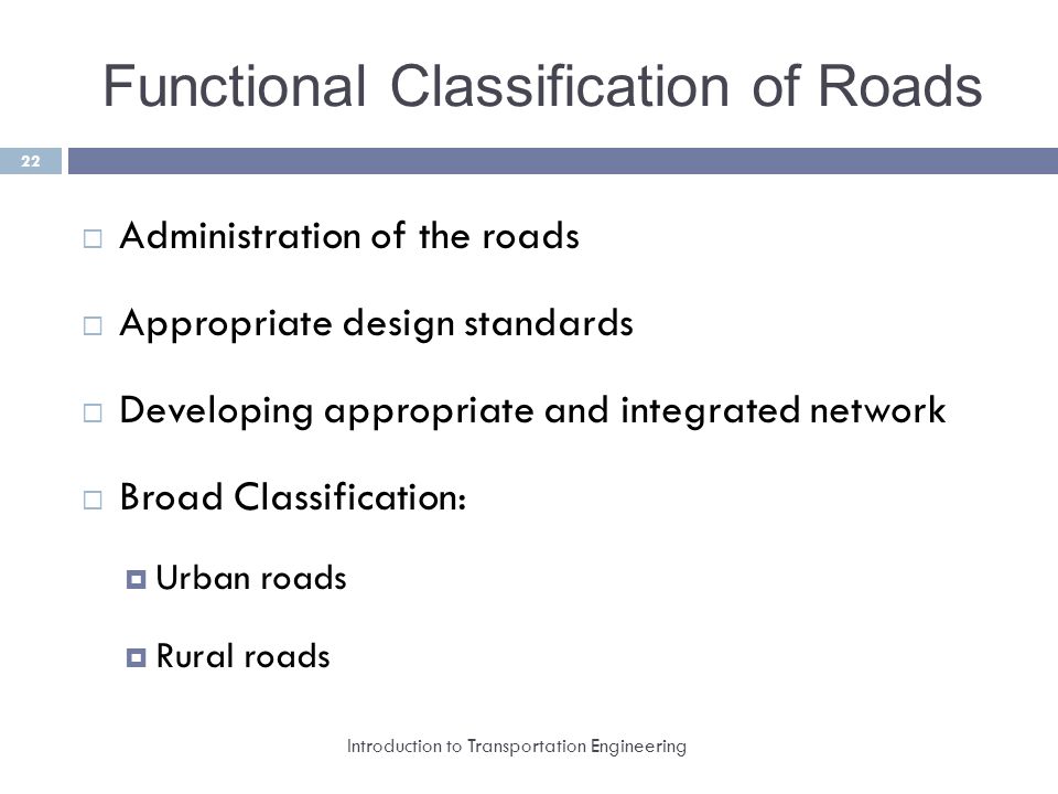 Functional Classification of Roads