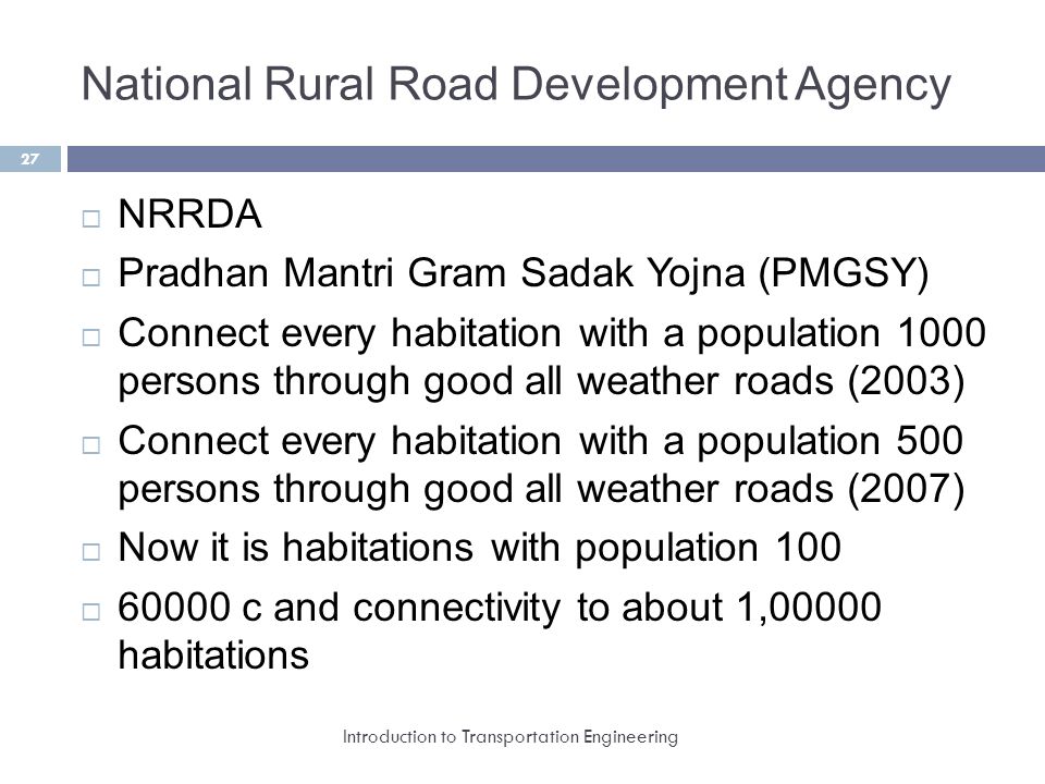 National Rural Road Development Agency