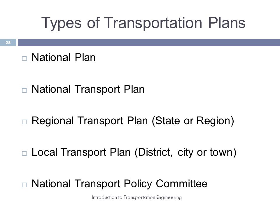 Types of Transportation Plans