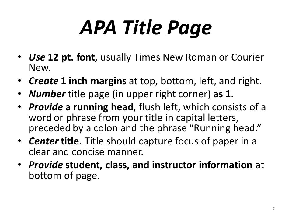 how to make a title page for a paper