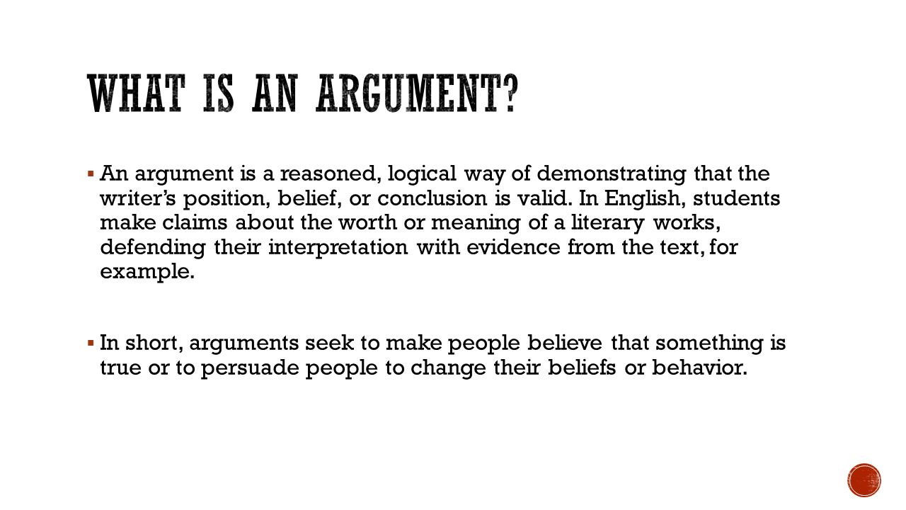 What is an argument