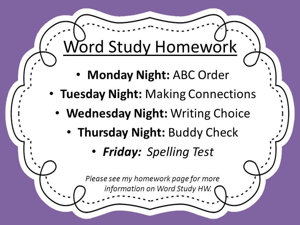 Word Study Homework Monday Night: ABC Order