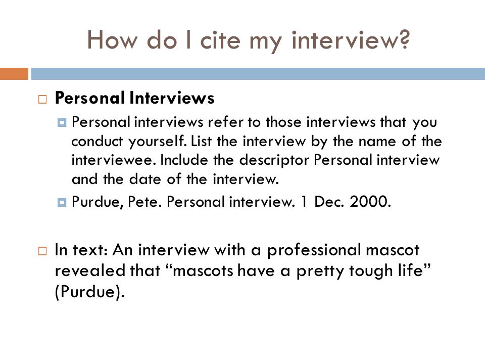 How do I cite my interview