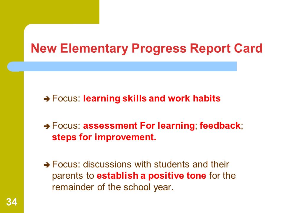 New Elementary Progress Report Card