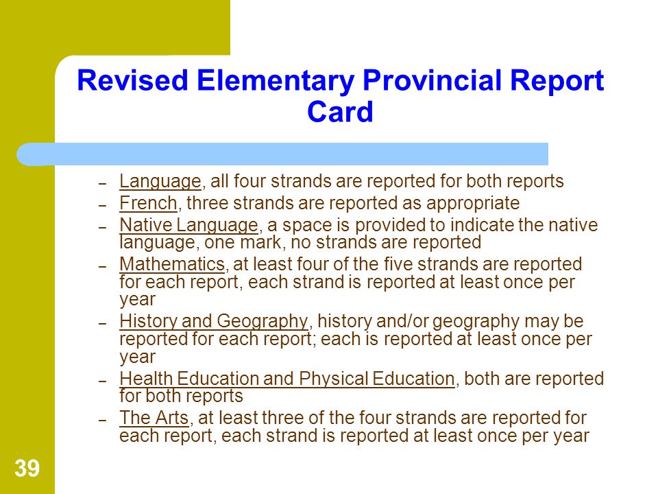 Revised Elementary Provincial Report Card