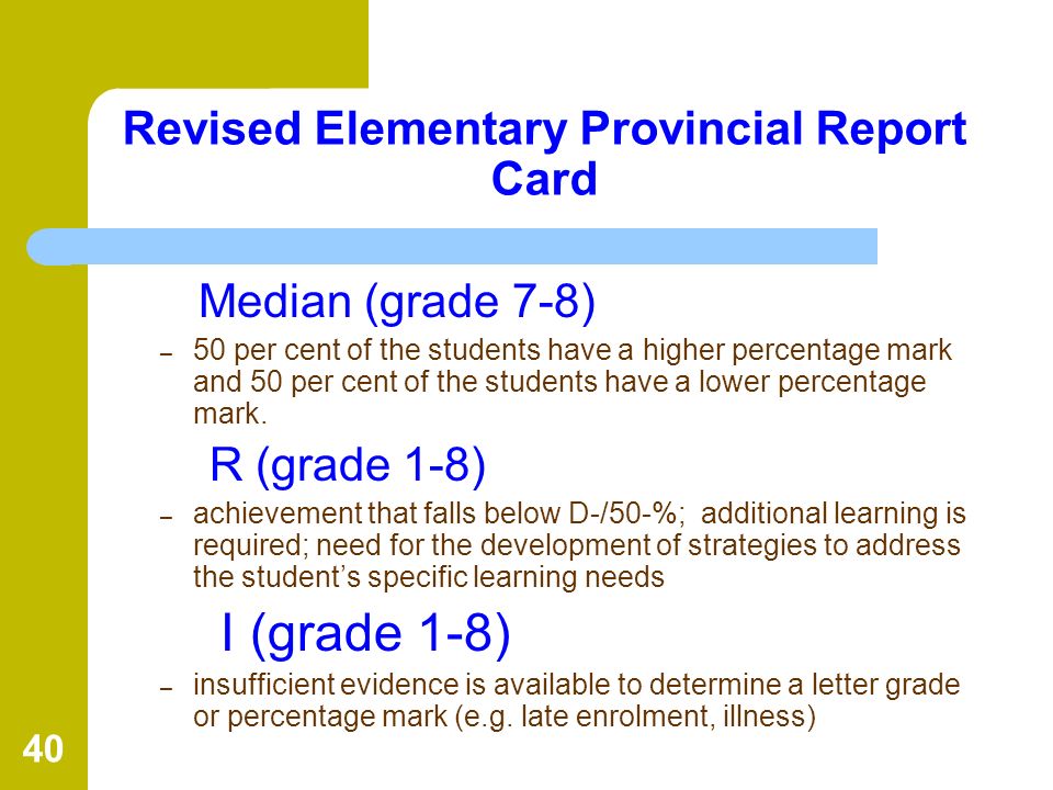 Revised Elementary Provincial Report Card
