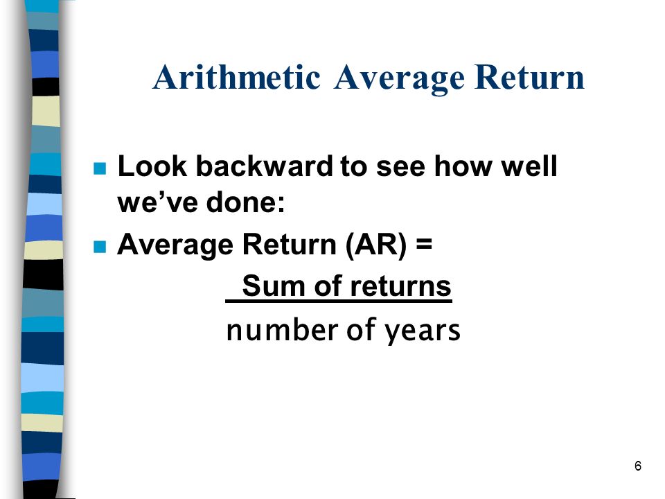 Arithmetic Average Return