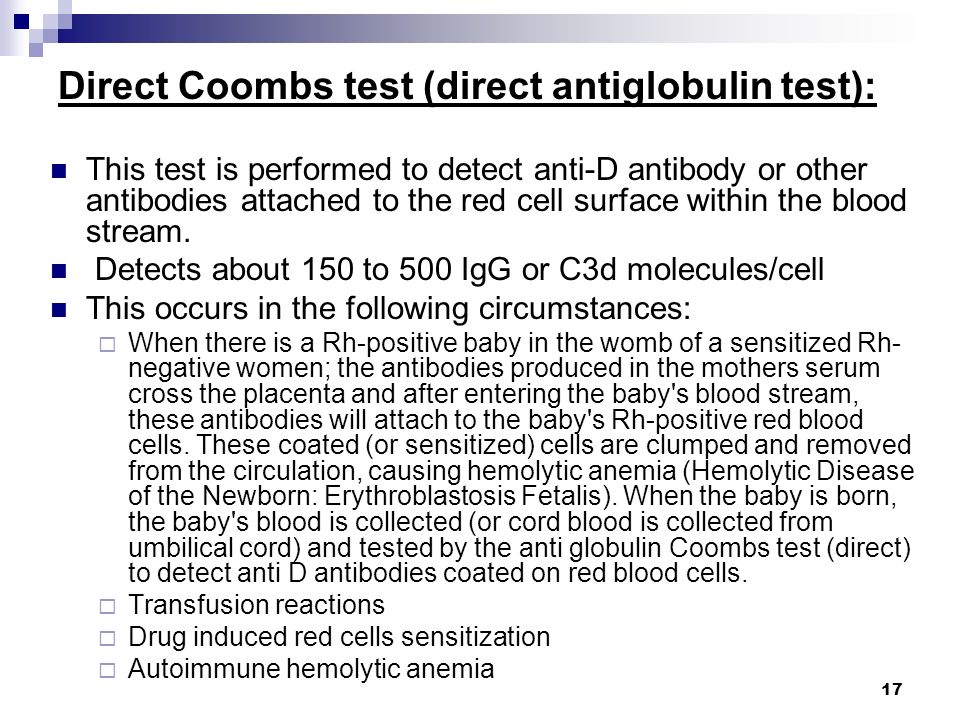 anti igg coombs test