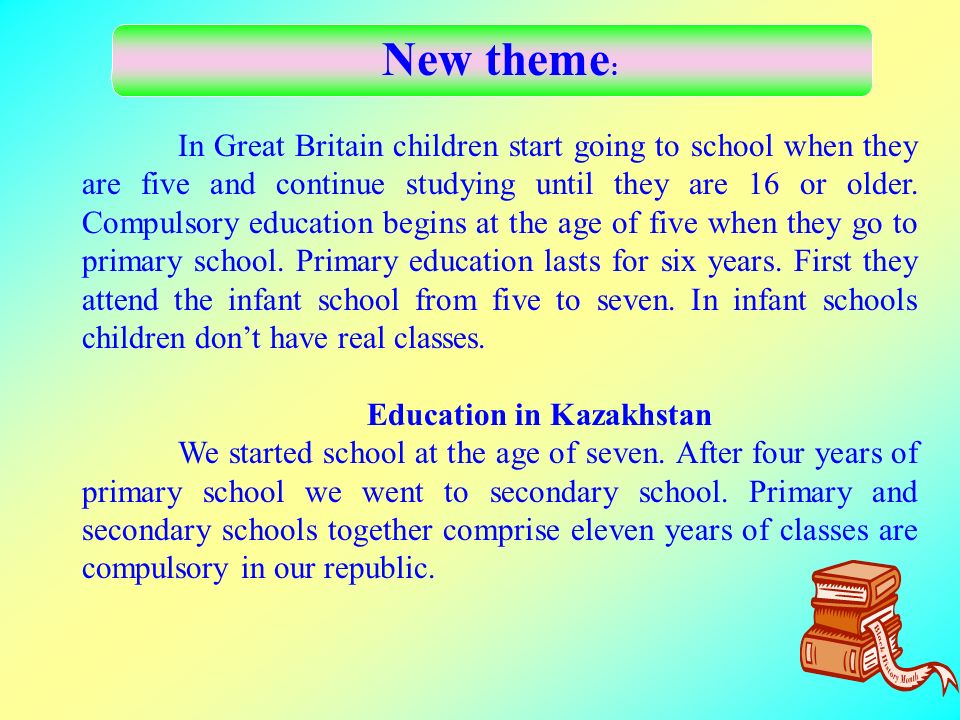 Topic школ. School System in great Britain презентация. Презентация Education in great Britain. Education System in great Britain топик. Топик Schools in Britain.