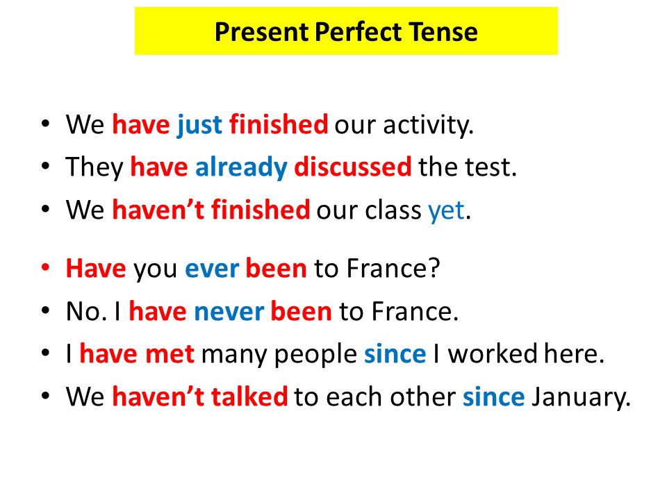 Past perfect tense test. Present perfect Tense тест. Perfect Tenses тест. Present Tenses тест.
