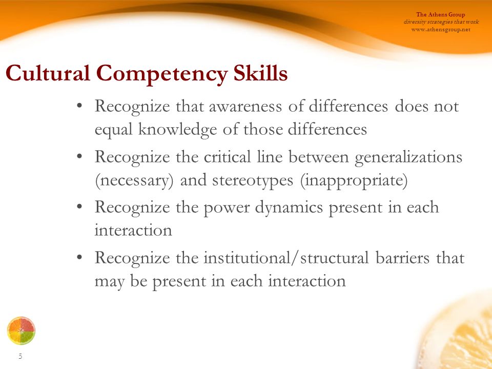 Cultural Competency Skills