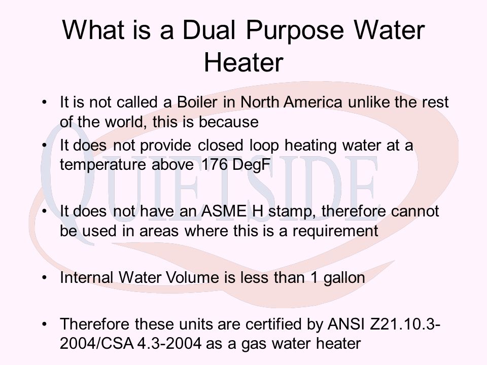What is a Dual Purpose Water Heater