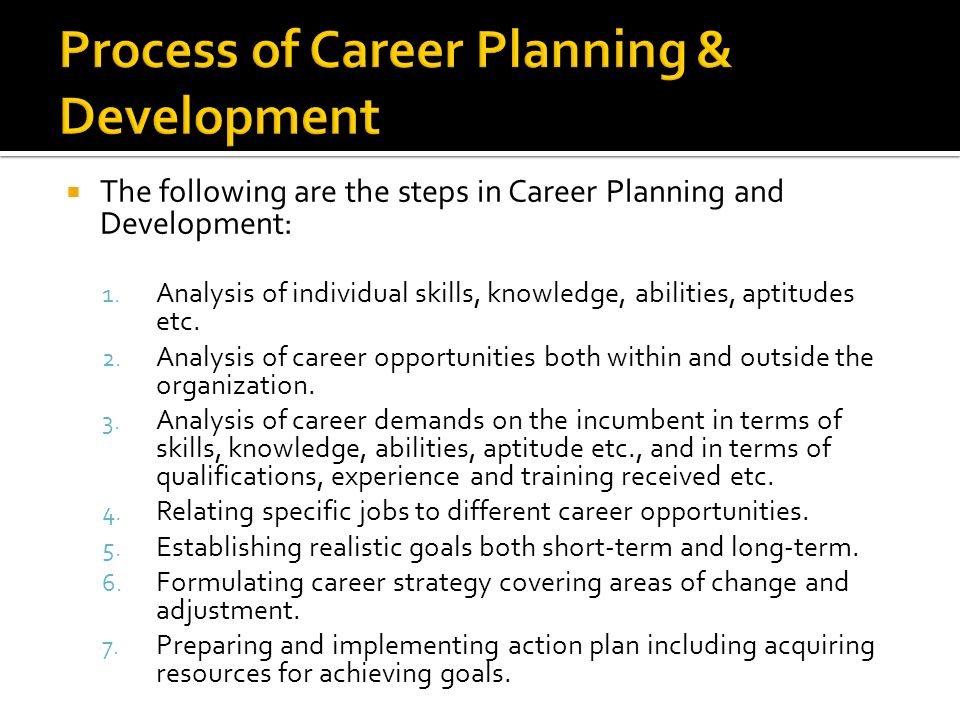 career planning process 5 steps