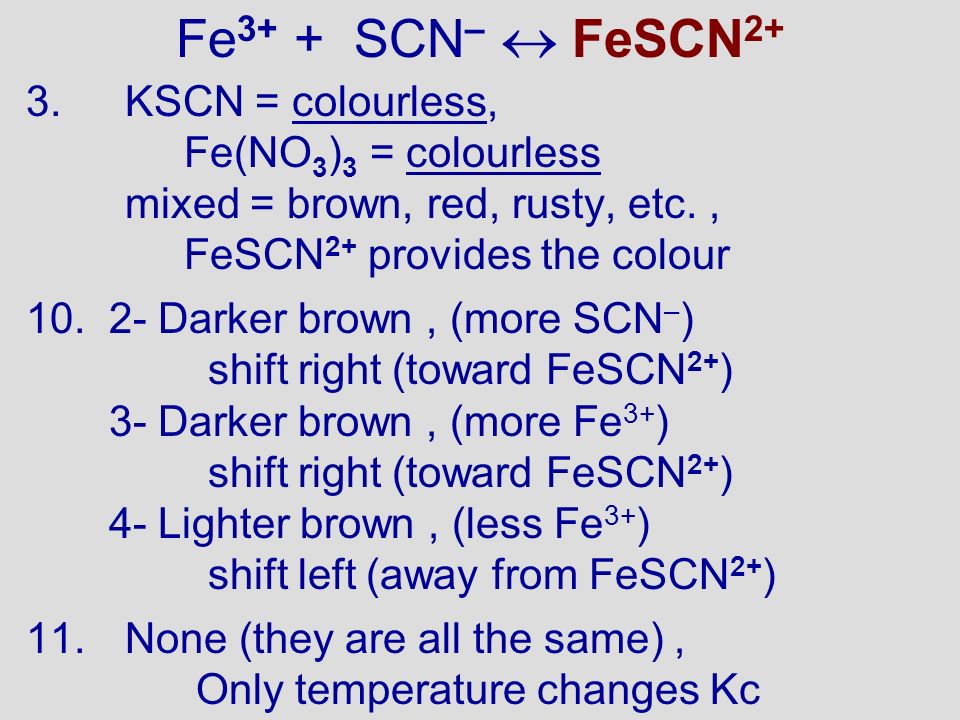 Дайте название соли fe no3 3. Fe(SCN)3. Fe SCN 2 цвет. Fe SCN 6. Fe no3 3 это соль.