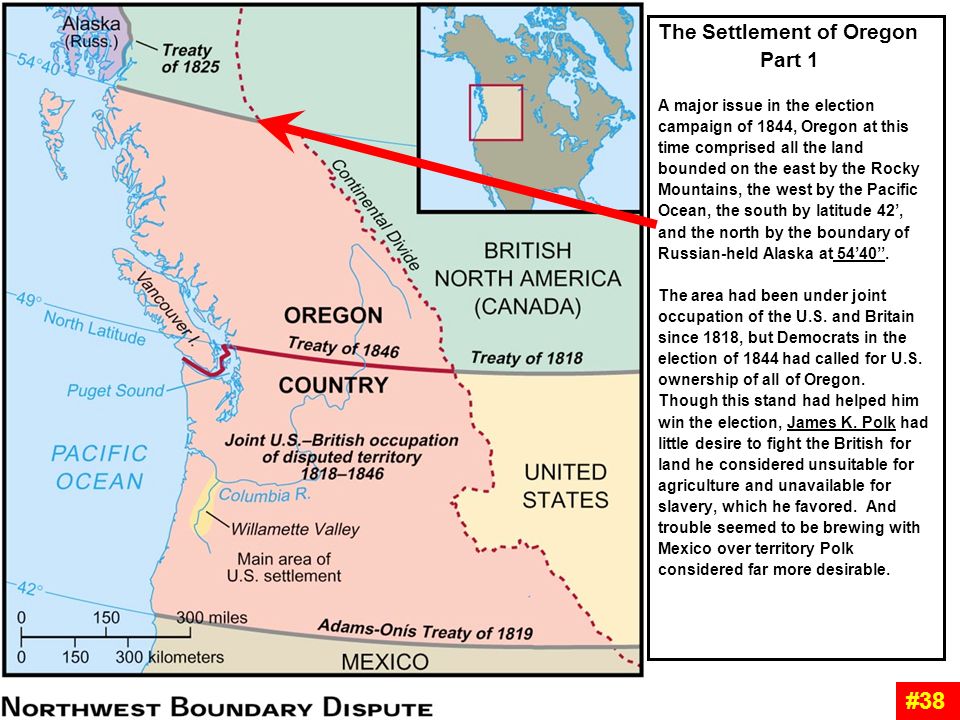 Manifest Destiny 1 Ppt Download