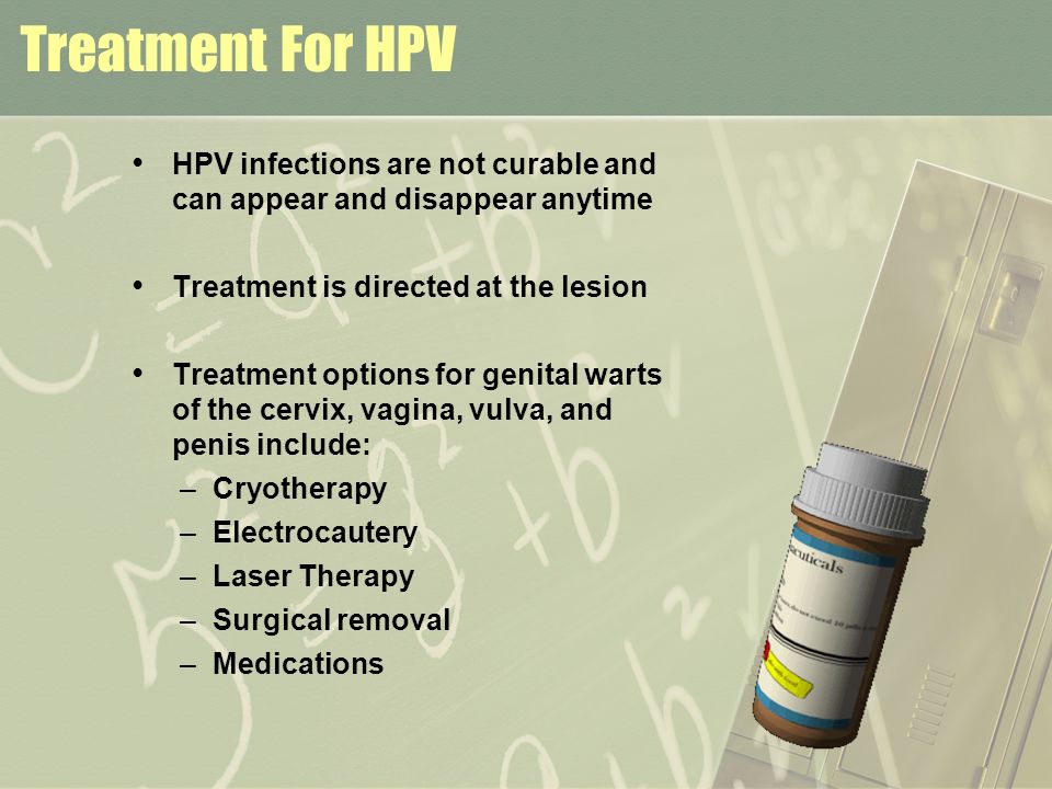 treatment options for human papillomavirus