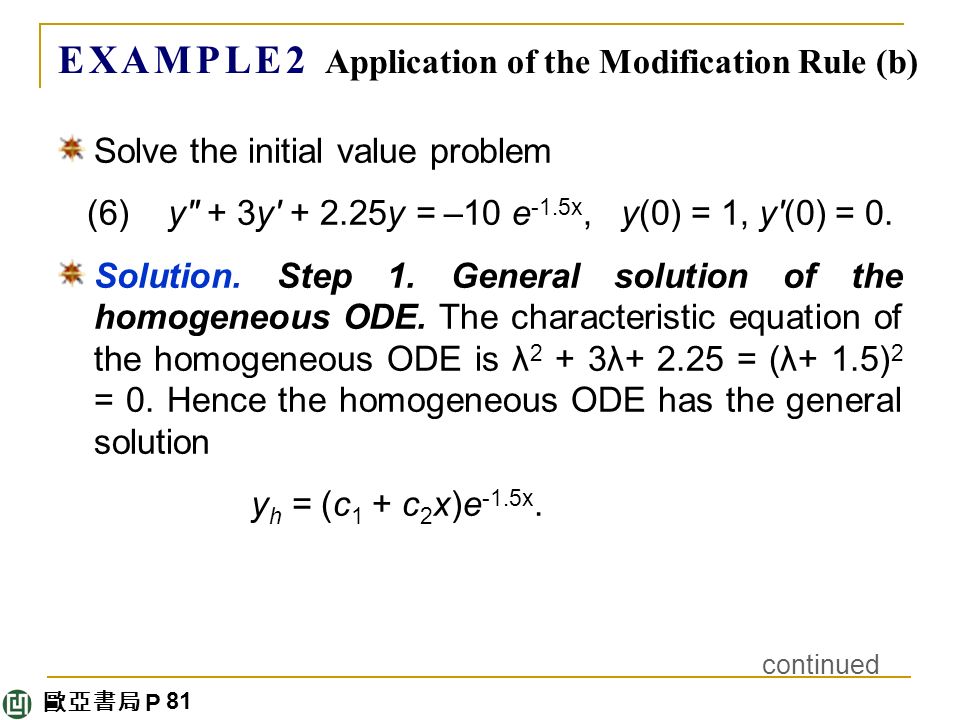 Second Order Linear Odes Ppt Download