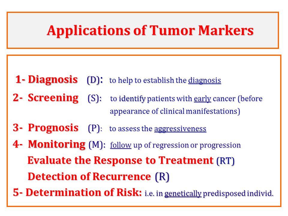 Tumor Markers. - ppt download