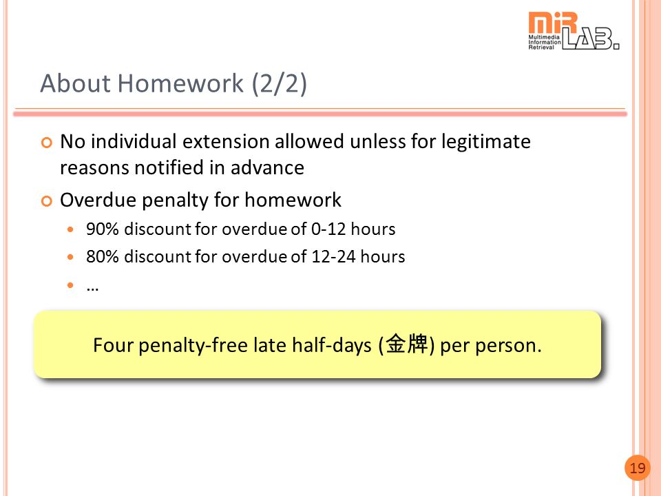 Four penalty-free late half-days (金牌) per person.