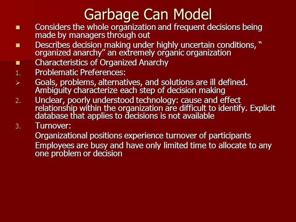 😀 Garbage can model of policy making. Decision. 20190225