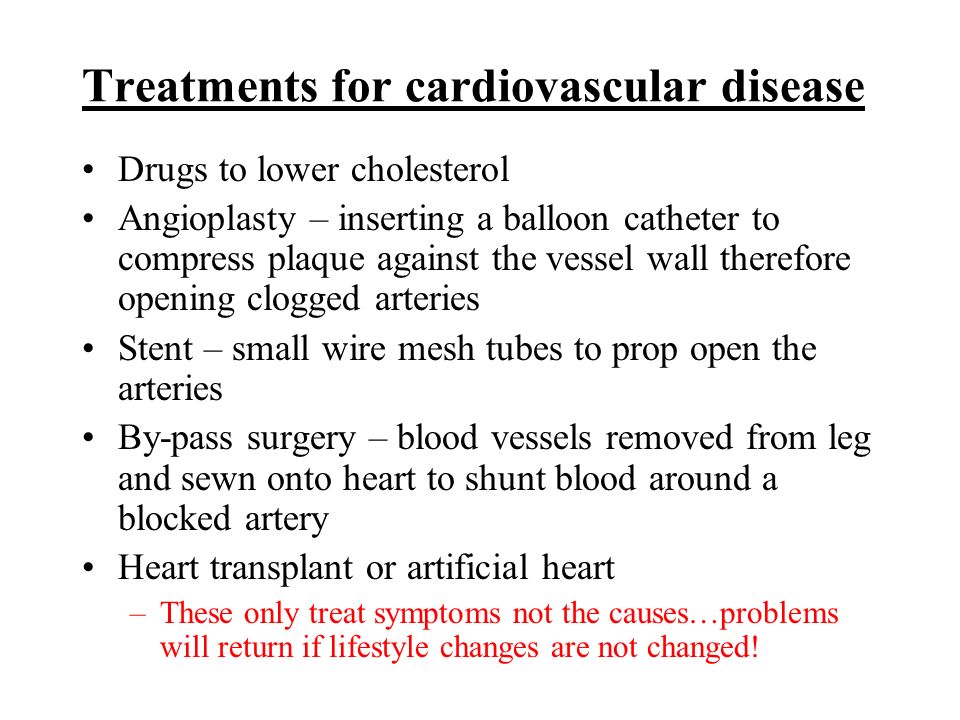 Treatments for cardiovascular disease