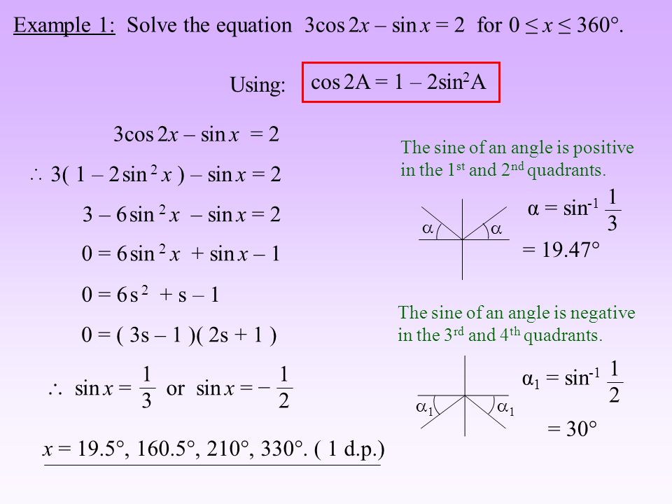 Double Angles Ppt Video Online Download