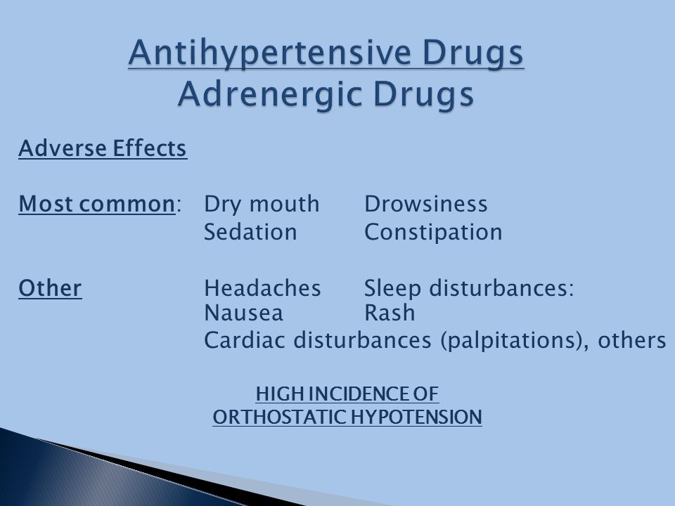 DrKnowledge - AntiHypertensive Side effects