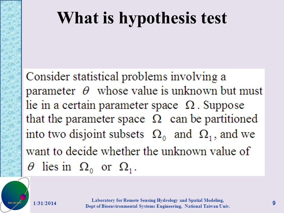 What is hypothesis test