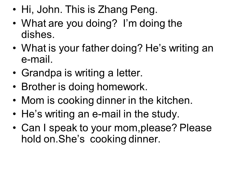 Hi, John. This is Zhang Peng.