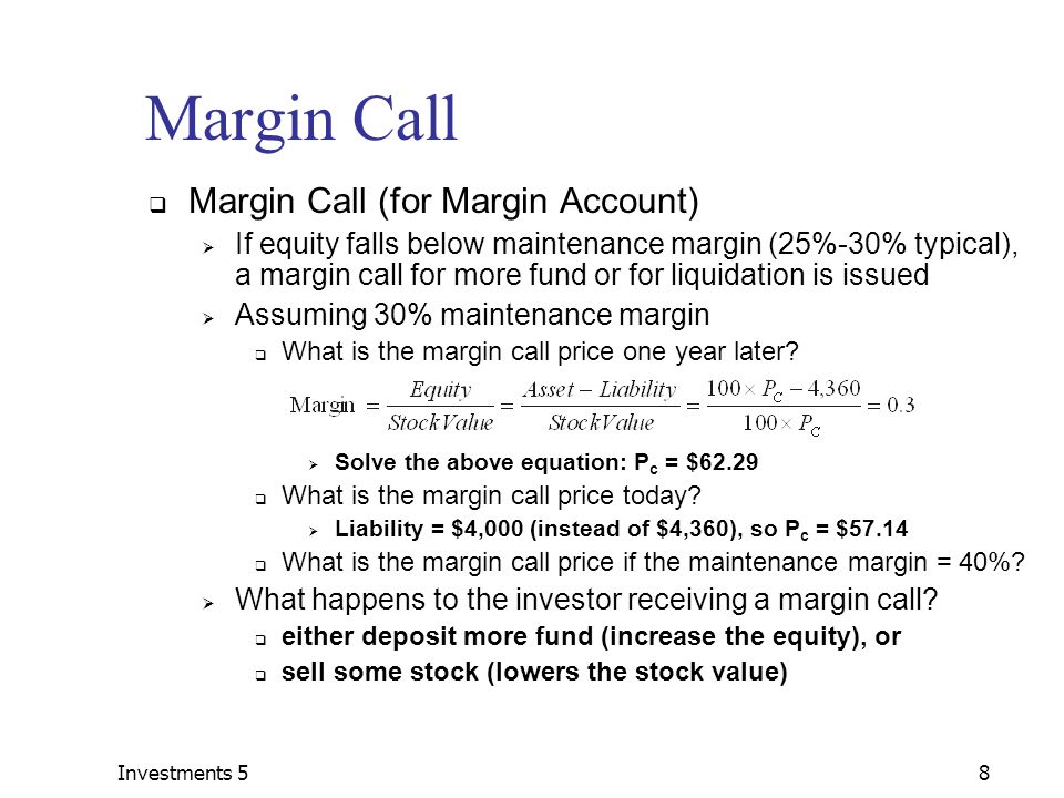 Objectives Margin Account Short Sale Summary - ppt video online download