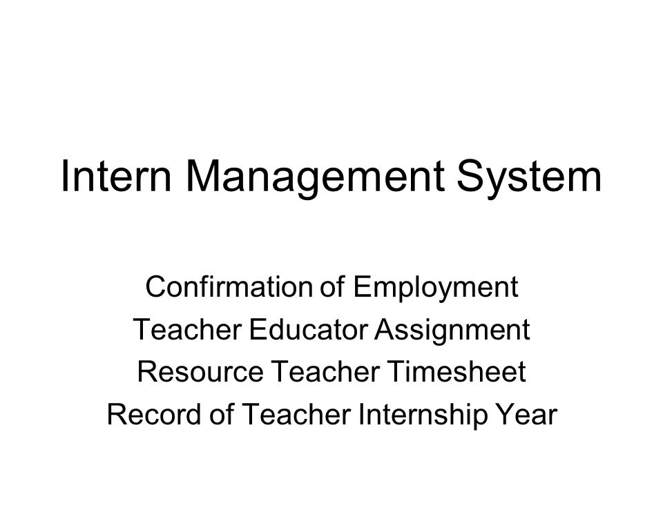Intern Management System