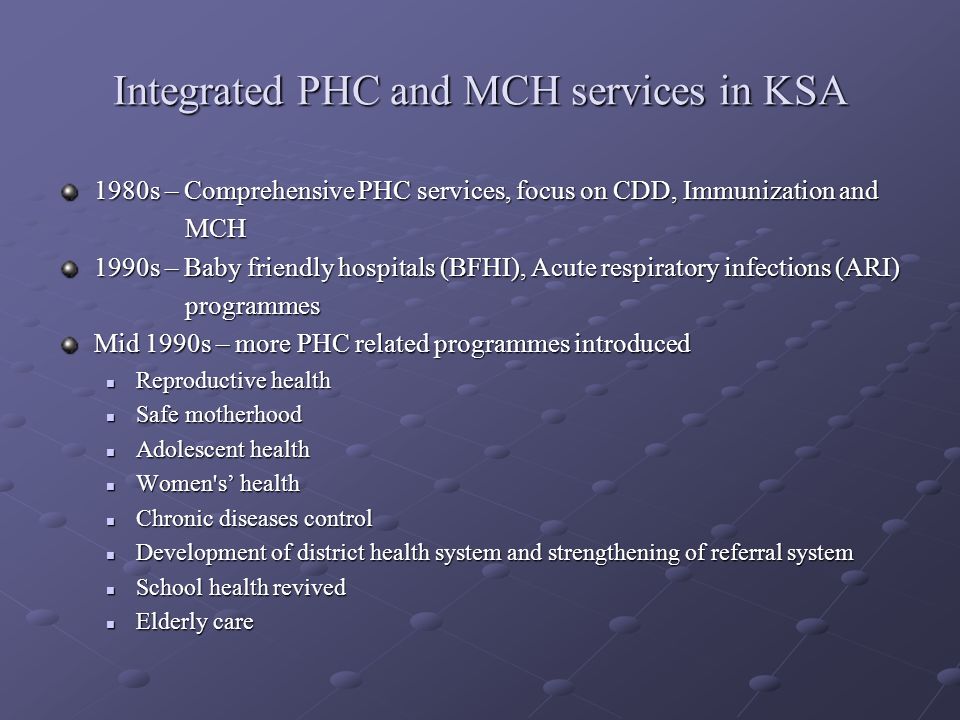 Integrated PHC and MCH services in KSA